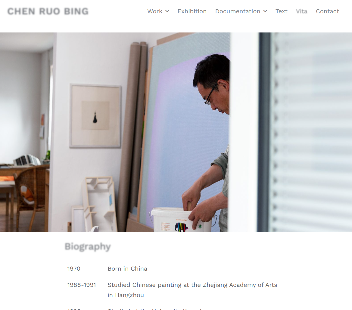 Chen Ruobing Webseite Screenshot